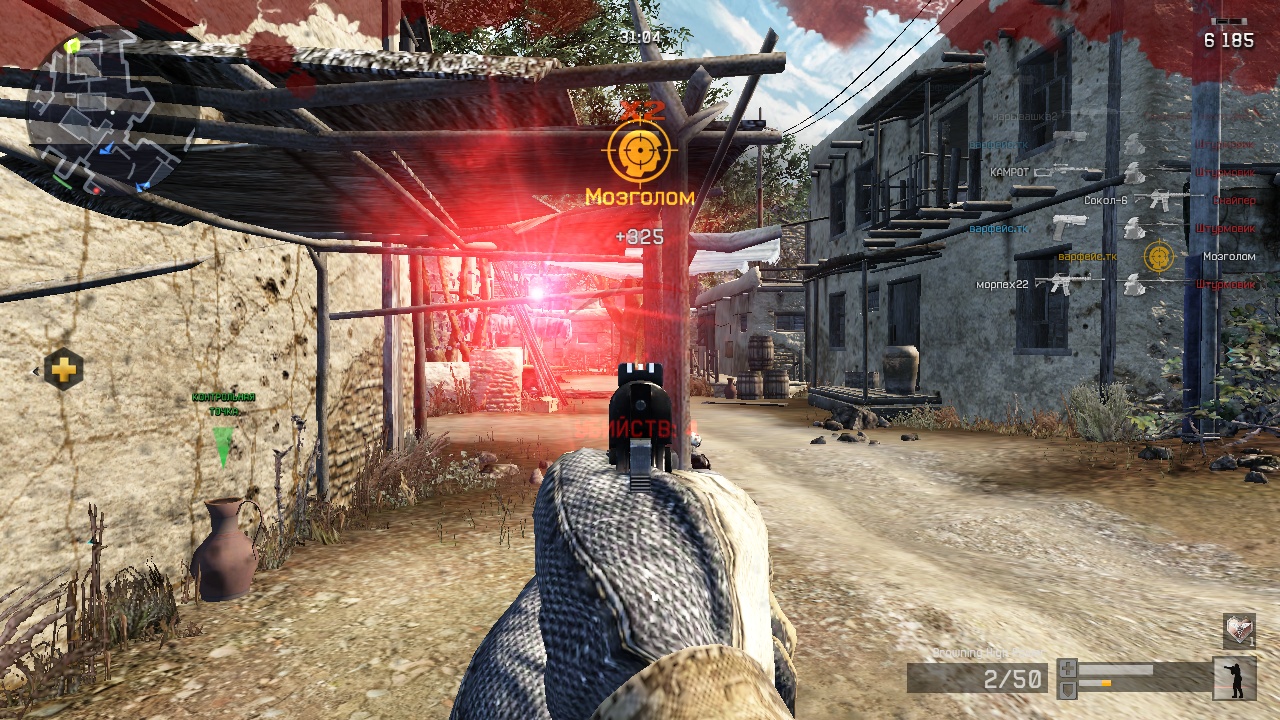 Warface-Программы для контроли отдачи! (не читы)