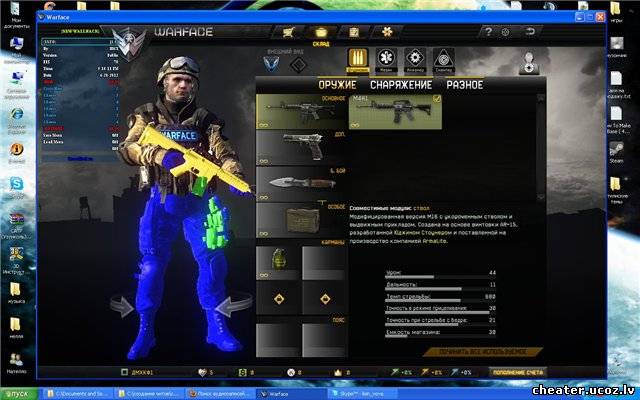 Warface-Apocalypse D3D Меню, ESP, Каспер [06.10.2015]